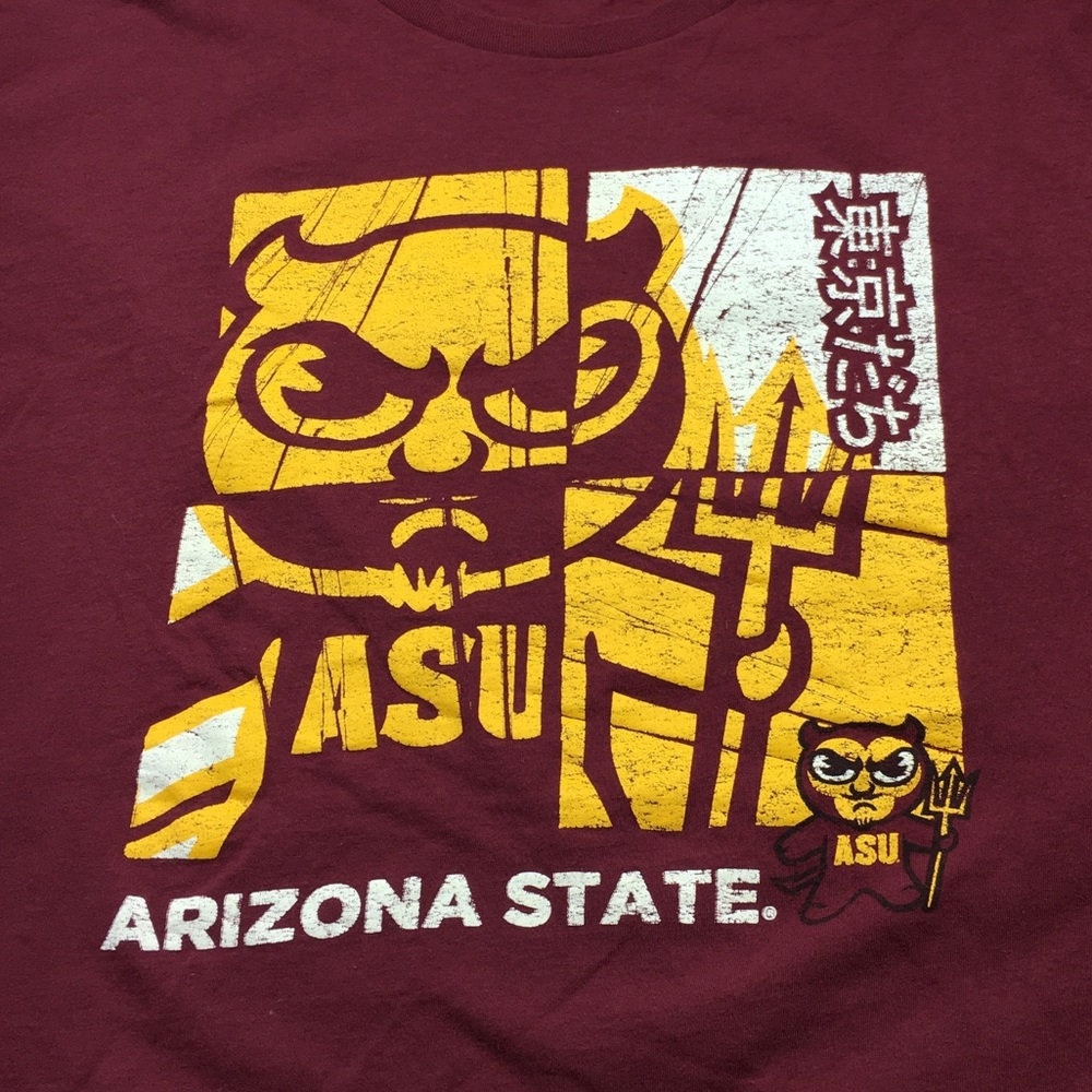 ➡️The Victory Arizona State Tee Size 2XLarge